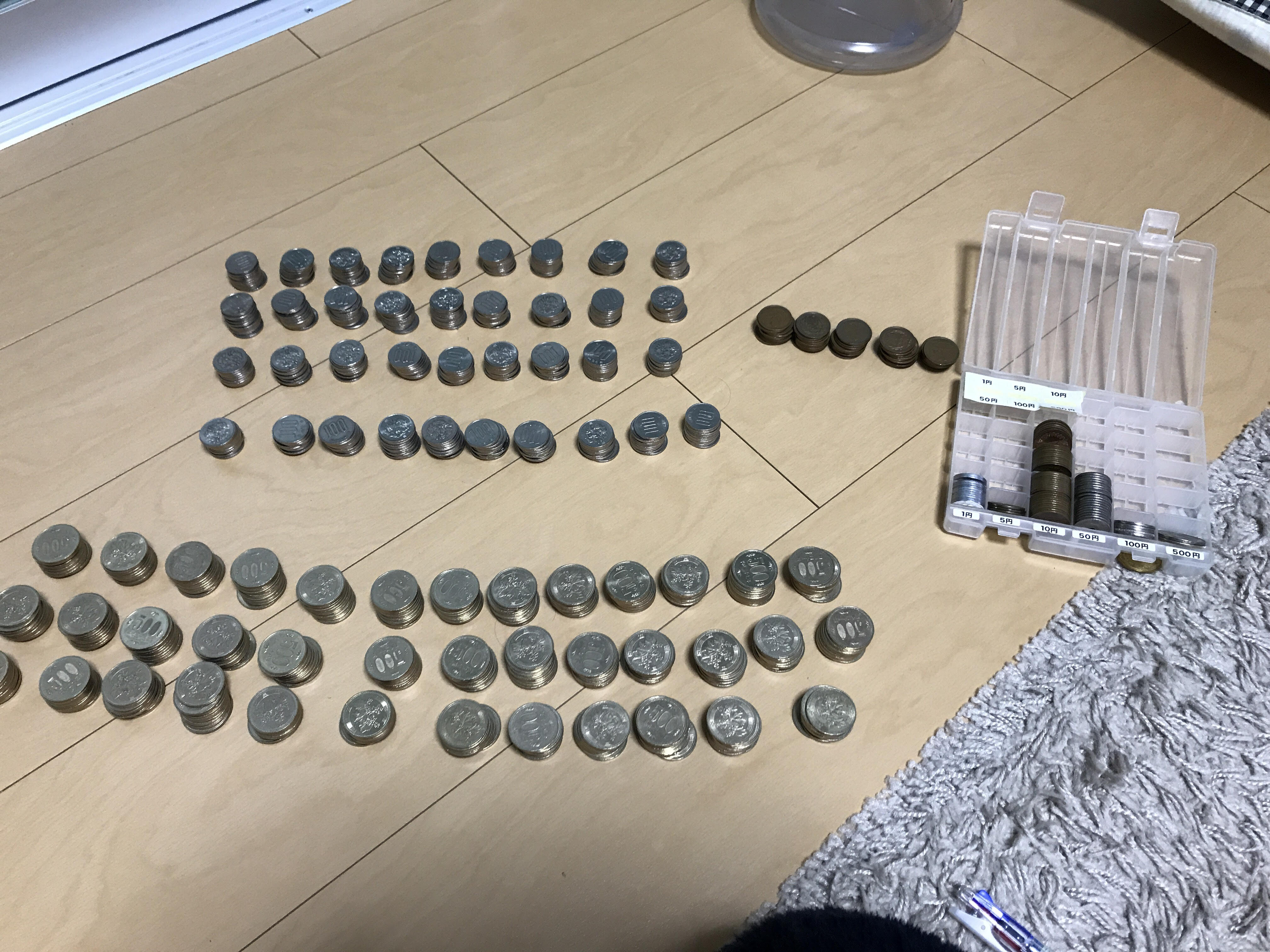 500円玉貯金を開封してみました なんでもブログ